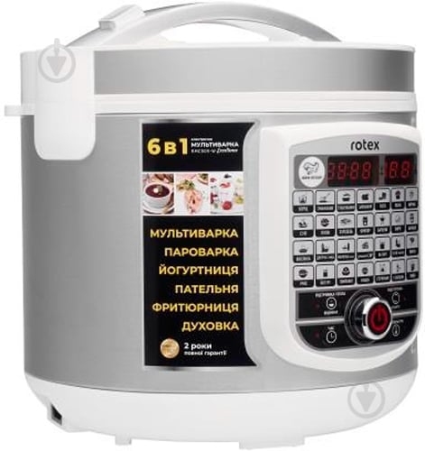 Мультиварка Rotex RMC 505-W - фото 6