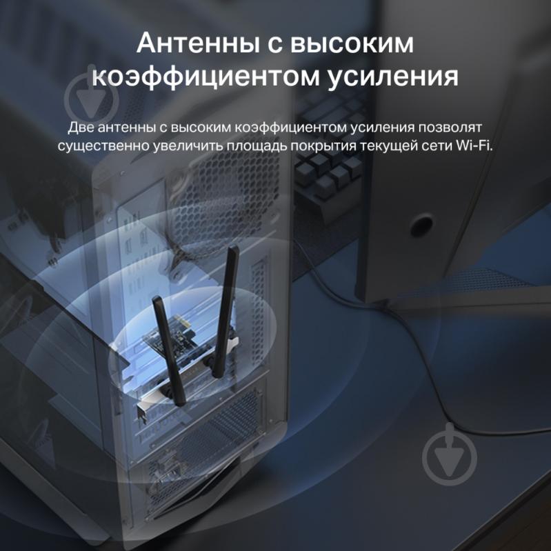 Адаптер Mercusys MA30E - фото 8