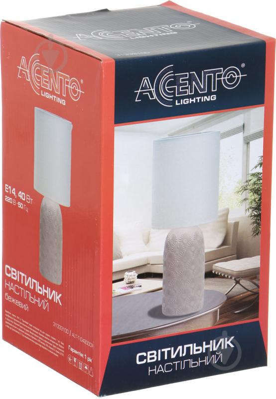 Настольная лампа декоративная Accento lighting ALT-T-D4200CR 1x40 Вт E14 крем - фото 4