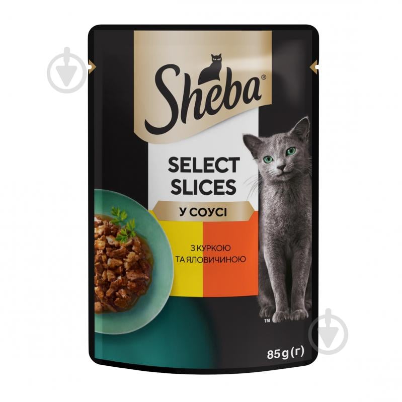 Корм Sheba Selection in Sauce з куркою і яловичиною в соусі 85 г - фото 1