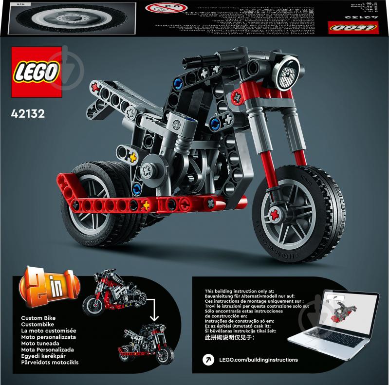 Конструктор LEGO Technic Мотоцикл 42132 - фото 6