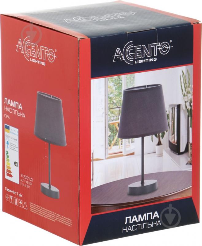 Настільна лампа Accento lighting ALT-T-A51GR 1x40 Вт E14 сірий - фото 4