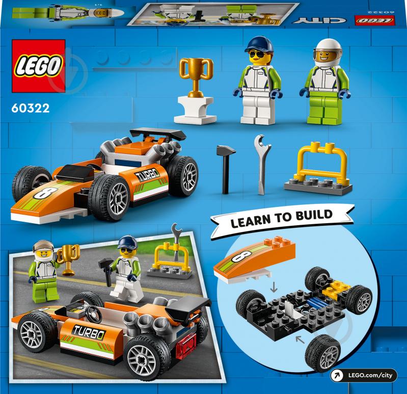 Конструктор LEGO City Гоночний автомобіль 60322 - фото 6