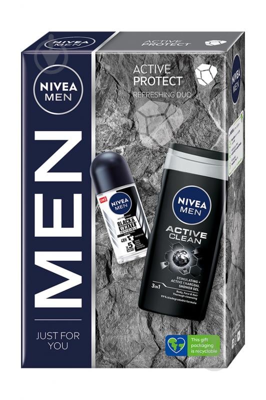 Косметичний набір чоловічі Nivea Активний захист 2023 - фото 1