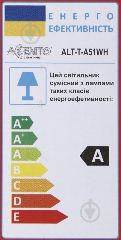 Настольная лампа Accento lighting ALT-T-A51WH 1x40 Вт E14 белый - фото 5