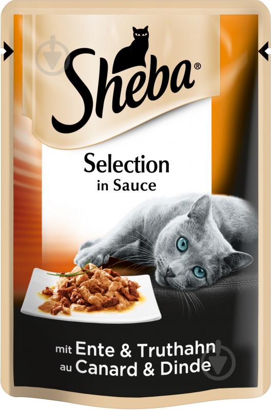 Корм Sheba Selection in Sauce з качкою та індичкою в соусі 85 г - фото 1