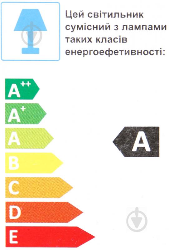 Настільна лампа декоративна Accento lighting ALT-T-D4350BR 1x40 Вт E14 крем - фото 5