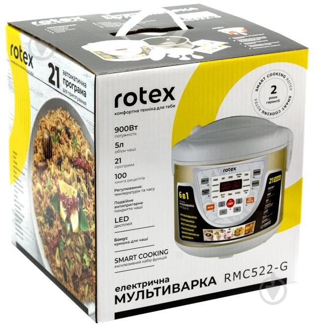 Мультиварка Rotex RMC 522-G - фото 6