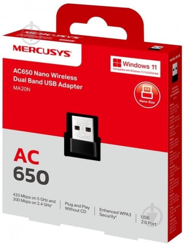 Адаптер Mercusys MA20N - фото 3