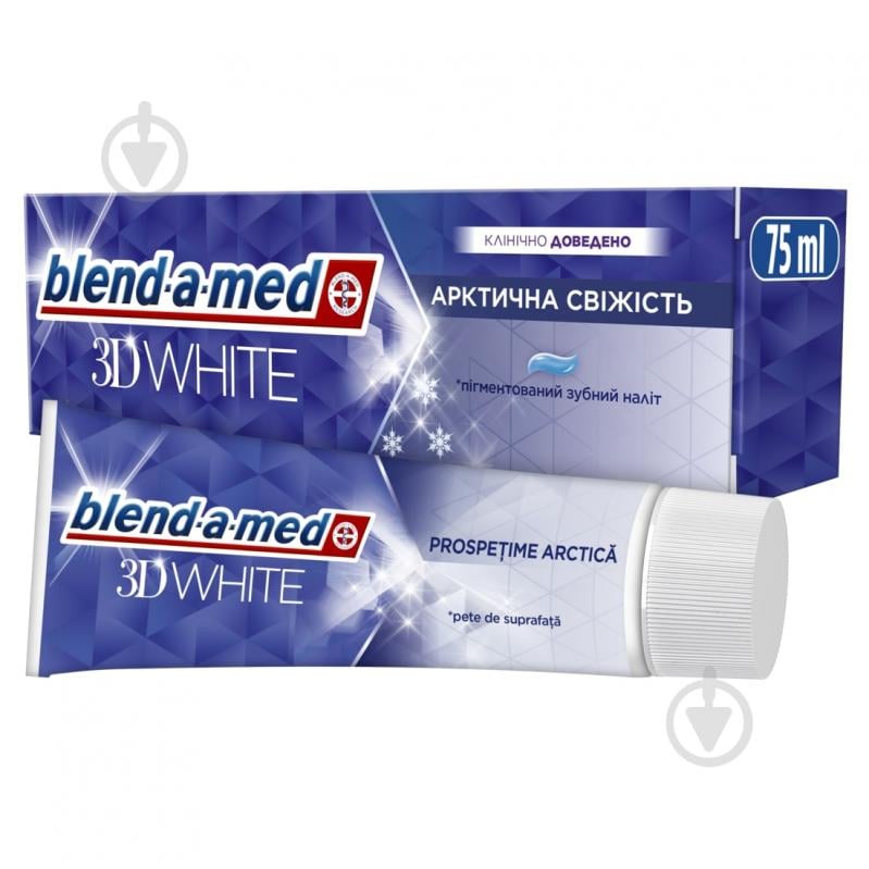 Зубна паста Blend-a-Med 3D White Арктична свіжість 75 мл - фото 1