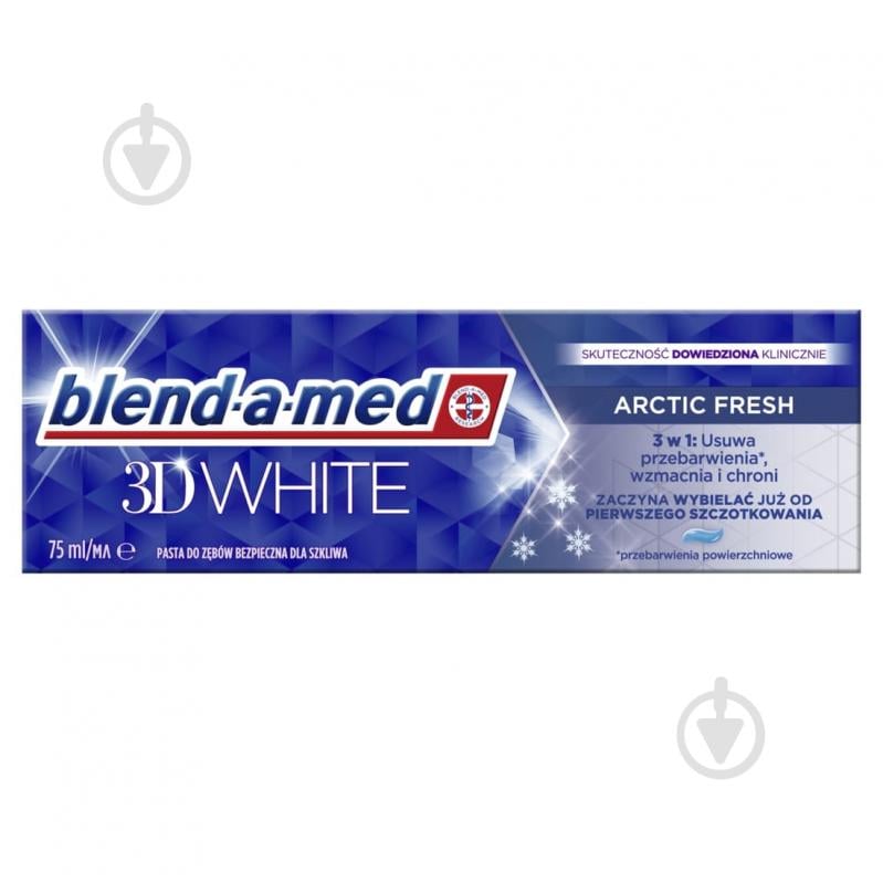 Зубна паста Blend-a-Med 3D White Арктична свіжість 75 мл - фото 2