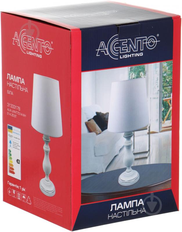 Настольная лампа декоративная Accento lighting ALW-JMMT7014-WH 1x25 Вт E14 белый - фото 4