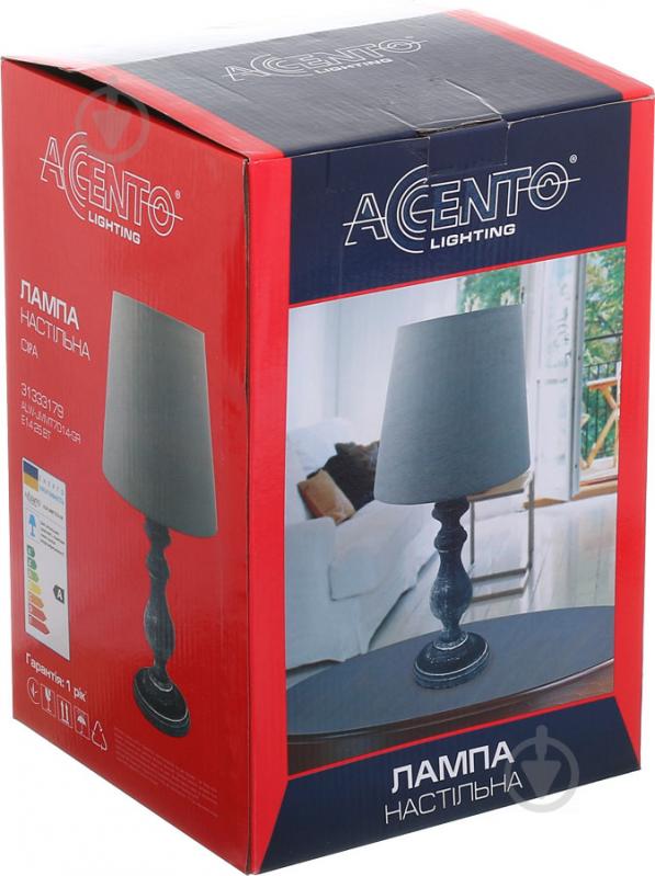 Настільна лампа декоративна Accento lighting ALW-JMMT7014-GR 1x25 Вт E14 сірий - фото 4