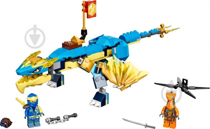 Конструктор LEGO NINJAGO Грозовой дракон ЭВО Джея 71760 - фото 2