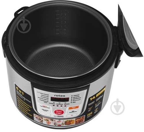 Мультиварка Rotex RMC 507-B - фото 5