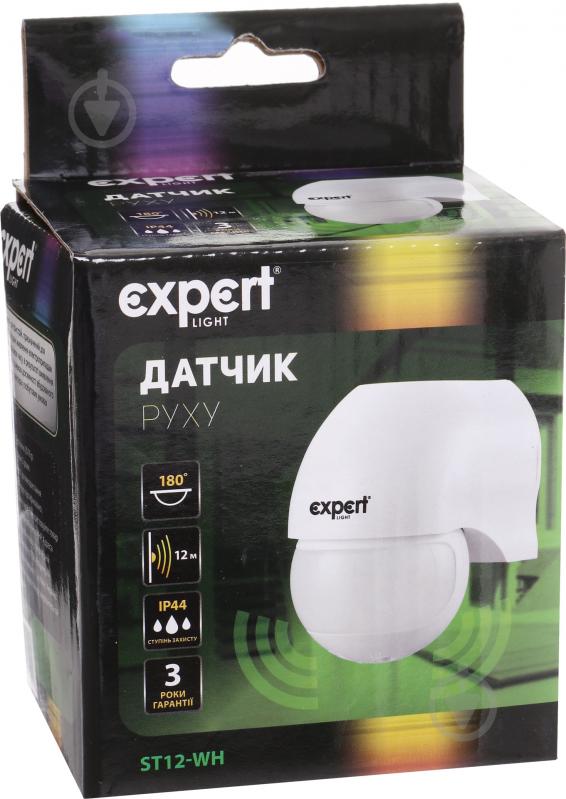 Датчик руху EXPERT Light ELSL-ST12-wh - фото 3