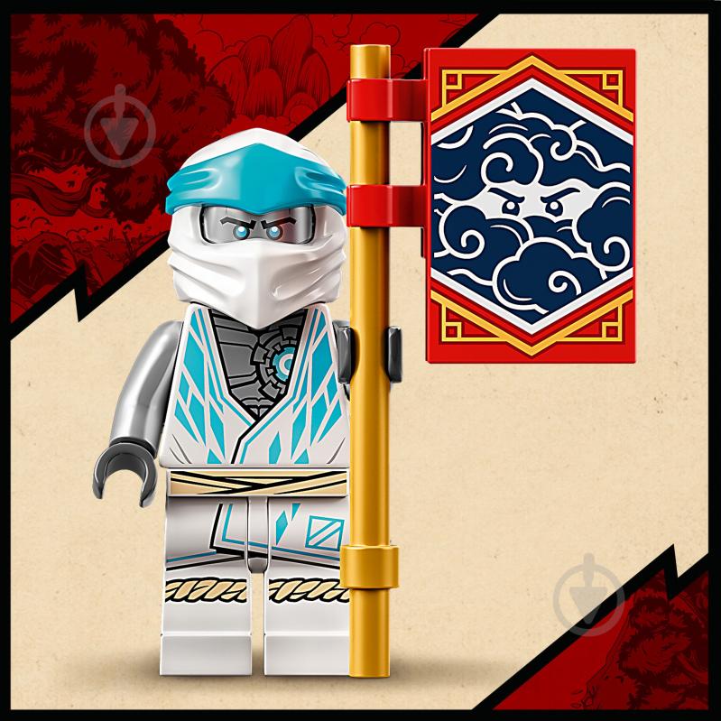 Конструктор LEGO NINJAGO Могучий робот ЭВО Зейна 71761 - фото 4