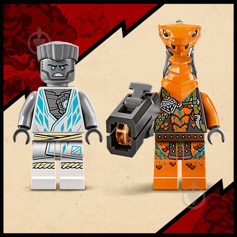 Конструктор LEGO NINJAGO Могучий робот ЭВО Зейна 71761 - фото 5