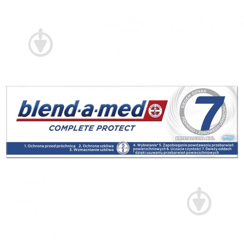 Зубна паста Blend-a-Med Complete Protect 7 Кришталева білизна 75 мл - фото 2