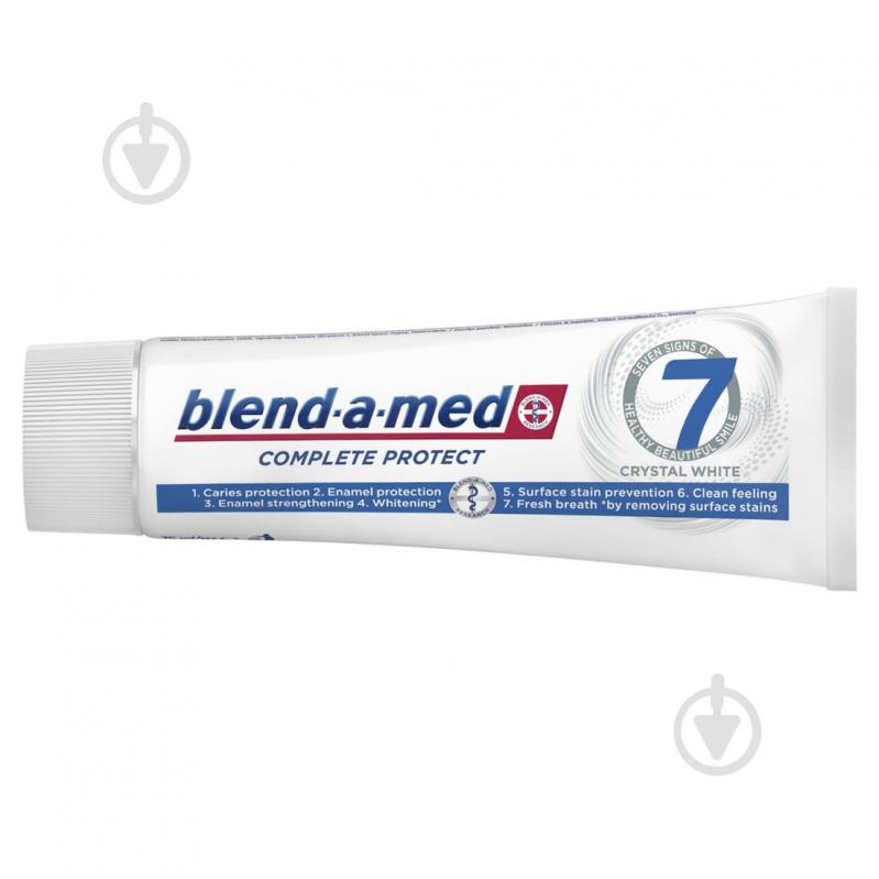 Зубна паста Blend-a-Med Complete Protect 7 Кришталева білизна 75 мл - фото 3