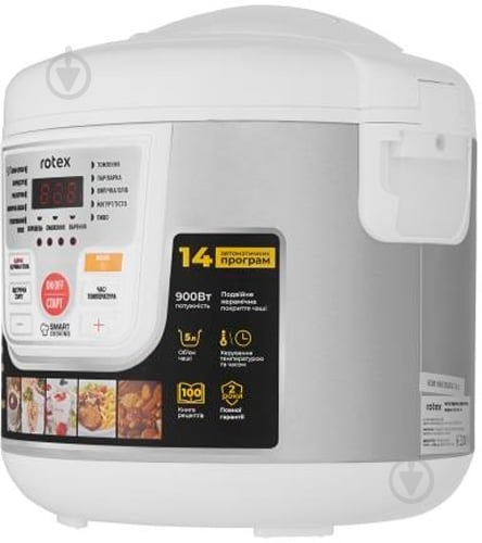 Мультиварка Rotex RMC 508-W - фото 9