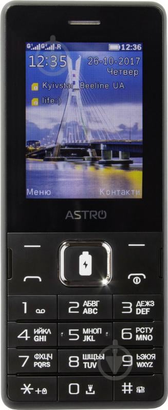 Мобільний телефон Astro В245 black - фото 1