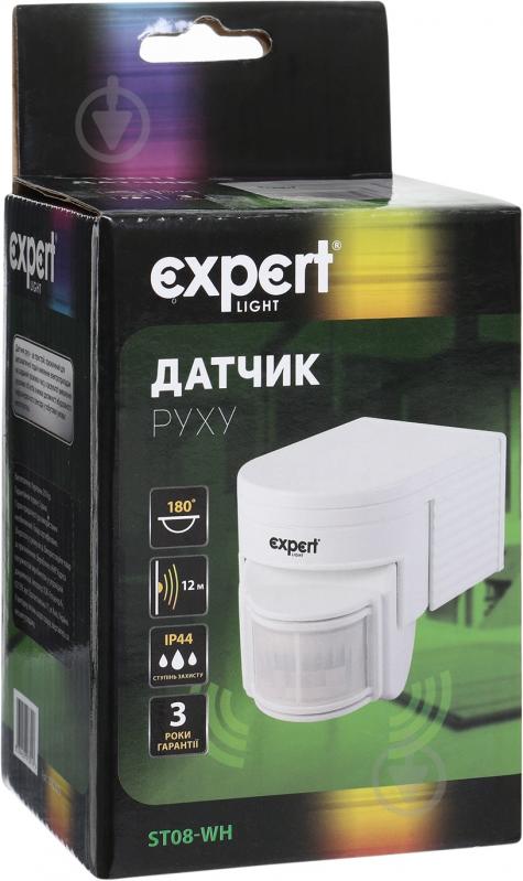 Датчик руху EXPERT Light ELSL-ST08-wh - фото 3