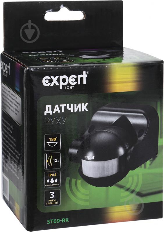 Датчик движения EXPERT Light ELSL-ST09-bl - фото 3