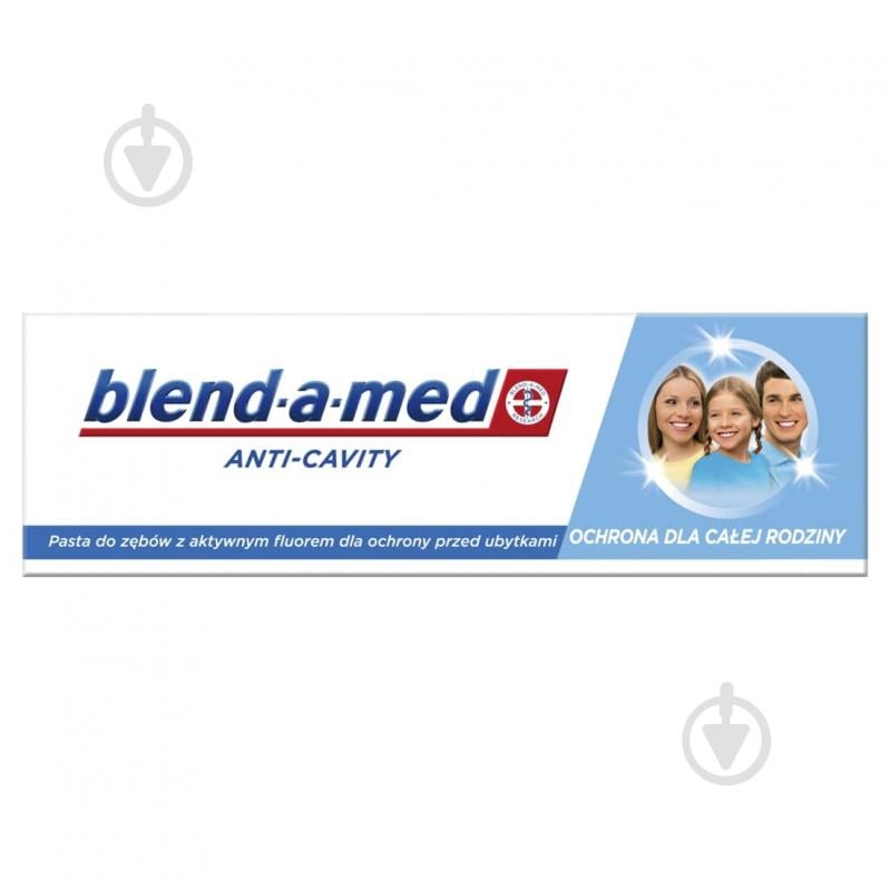 Зубная паста Blend-a-Med Анти-кариес Защита для всей семьи 75 мл - фото 2