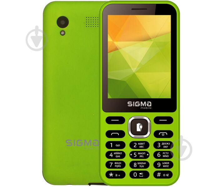 Мобільний телефон Sigma mobile X-style 31 Power green - фото 5