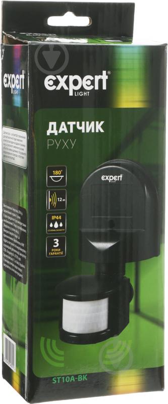 Датчик руху EXPERT Light ELSL-ST10A-bl - фото 5