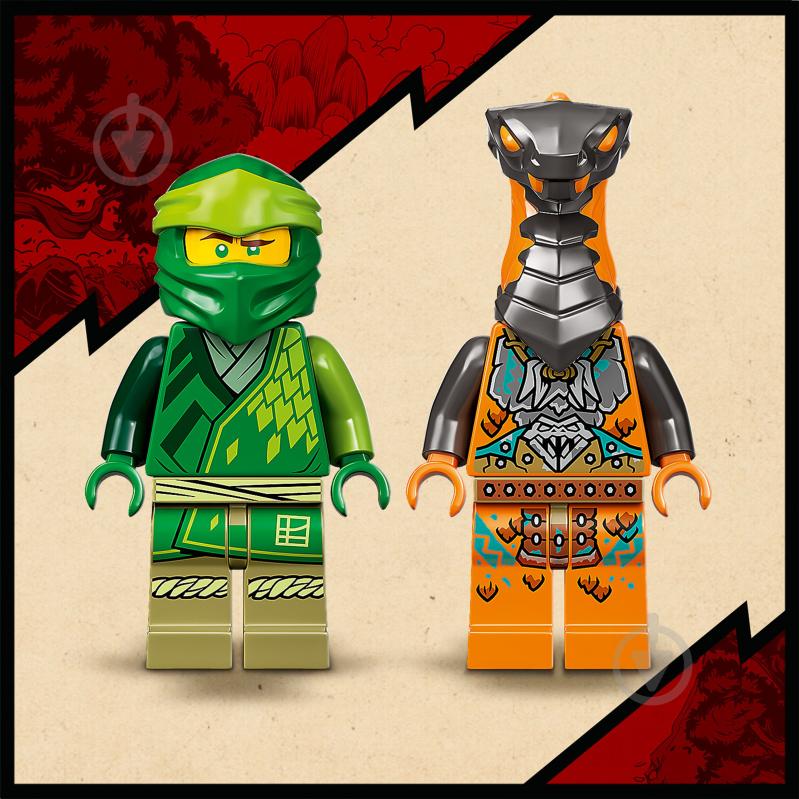 Конструктор LEGO NINJAGO Робокостюм ніндзя Ллойда 71757 - фото 5