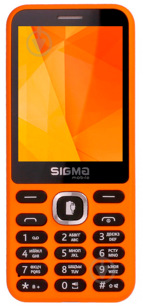 Мобільний телефон Sigma mobile X-style 31 Power orange - фото 1