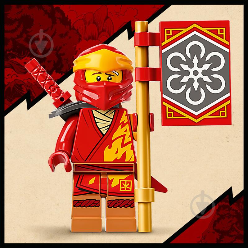 Конструктор LEGO NINJAGO Ультра-комбо-робот ниндзя 71765 - фото 4