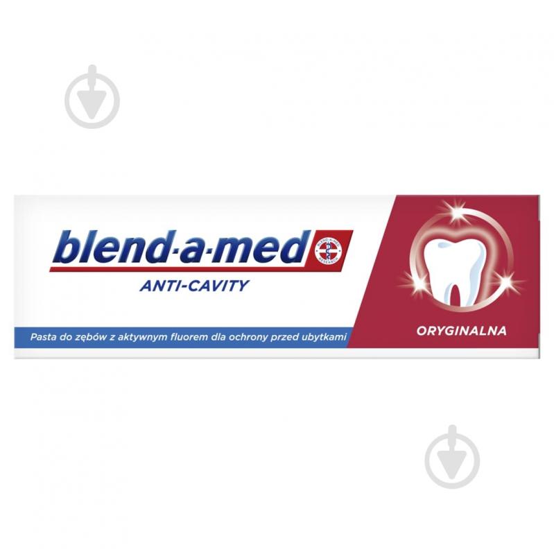 Зубна паста Blend-a-Med Анти-карієс Original 75 мл - фото 2
