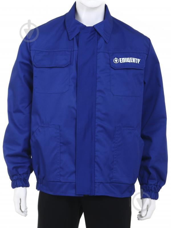 Куртка тонкая XL синий - фото 1 Куртка тонкая XL синий - фото 1