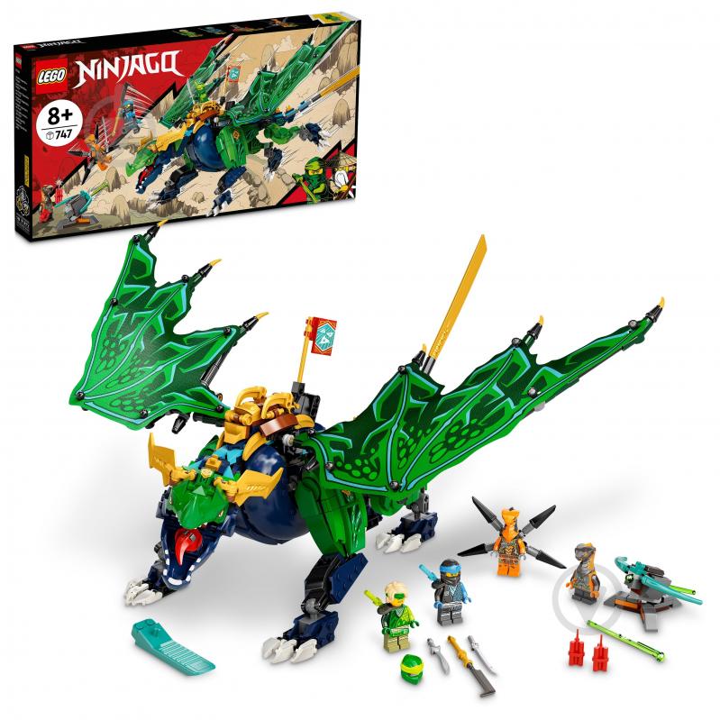 Конструктор LEGO NINJAGO Легендарный дракон Ллойда 71766 - фото 10