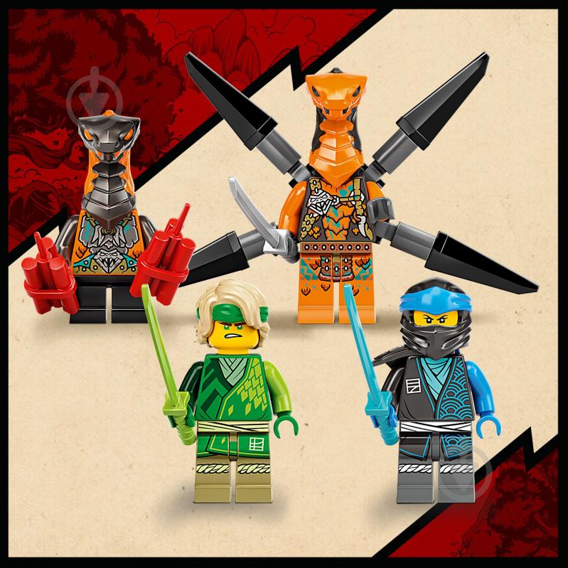 Конструктор LEGO NINJAGO Легендарный дракон Ллойда 71766 - фото 5
