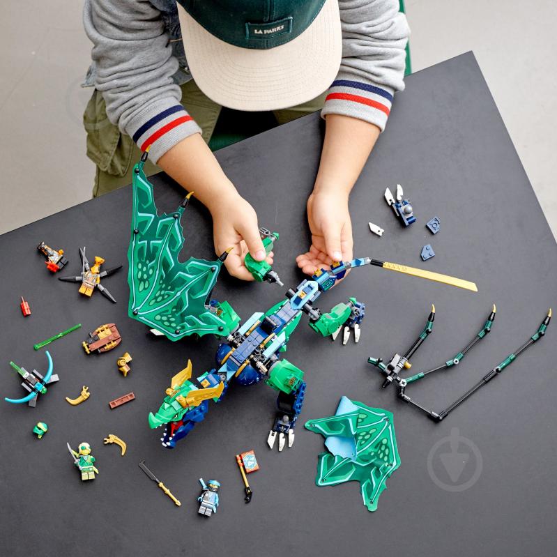 Конструктор LEGO NINJAGO Легендарный дракон Ллойда 71766 - фото 6