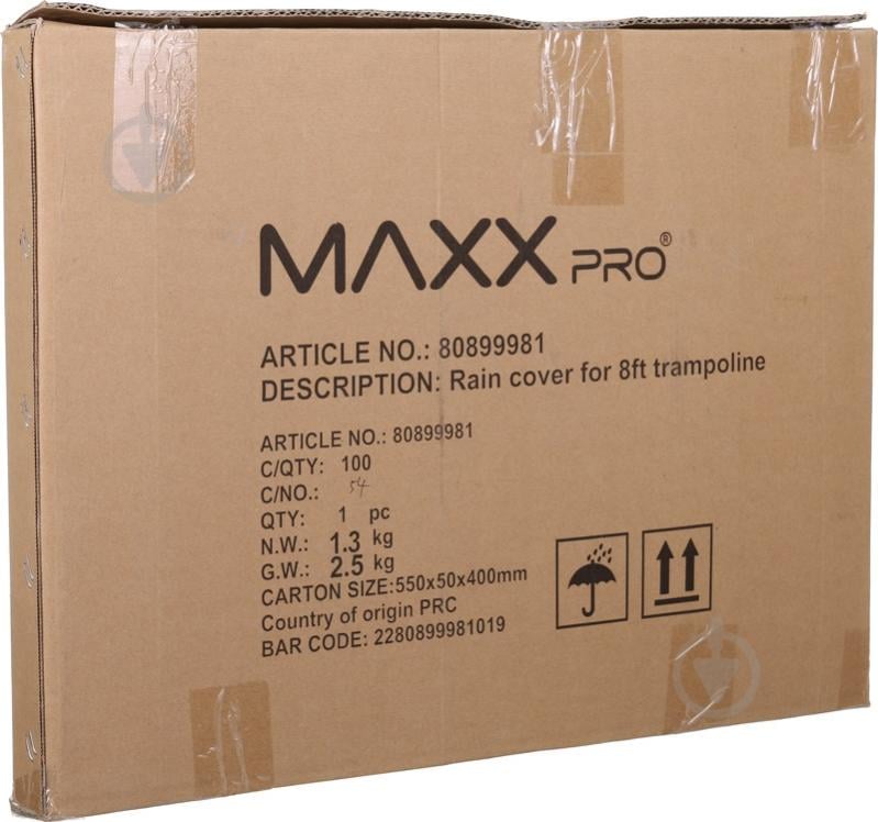 Чохол MaxxPro CH244 синій - фото 3