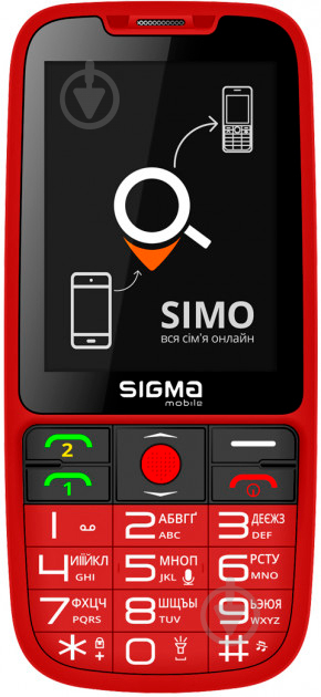 Мобільний телефон Sigma mobile Comfort 50 Elegance3 red - фото 1