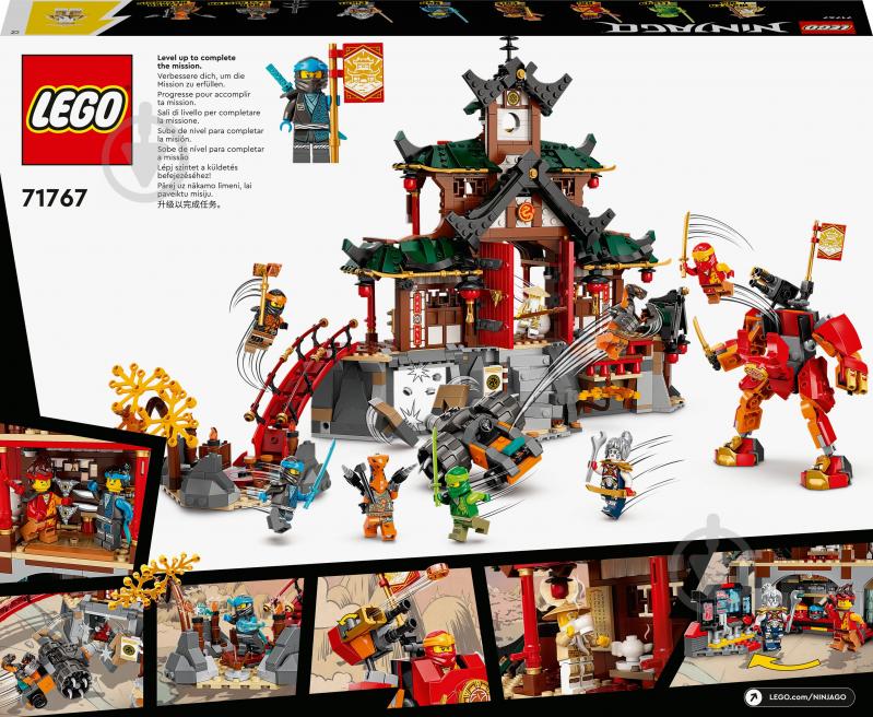 Конструктор LEGO NINJAGO Храм-додзё ниндзя 71767 - фото 7