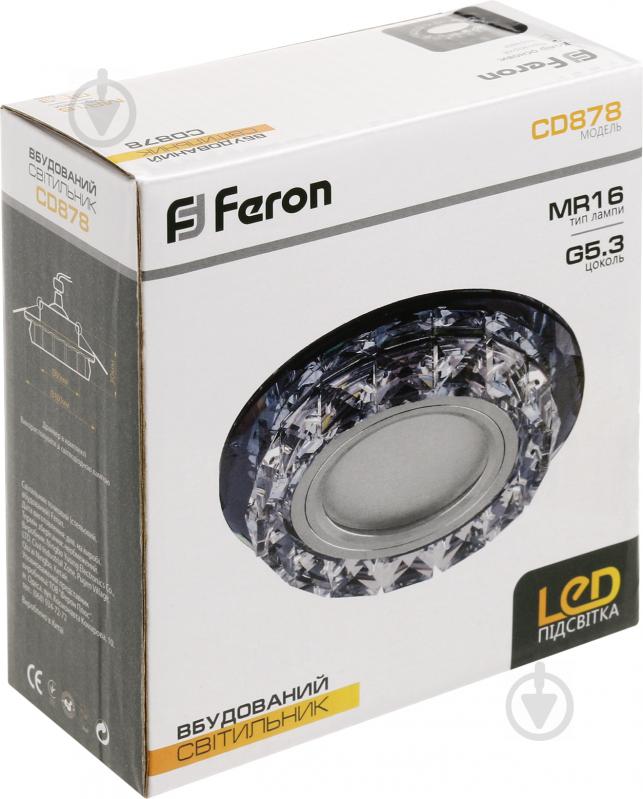 Світильник точковий Feron із Led-підсвічуванням, скло GU5.3 хром CD878 - фото 4