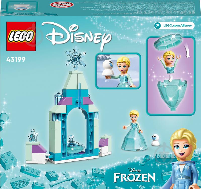 Конструктор LEGO ǀ Disney Princess Двор замка Эльзы 43199 - фото 9