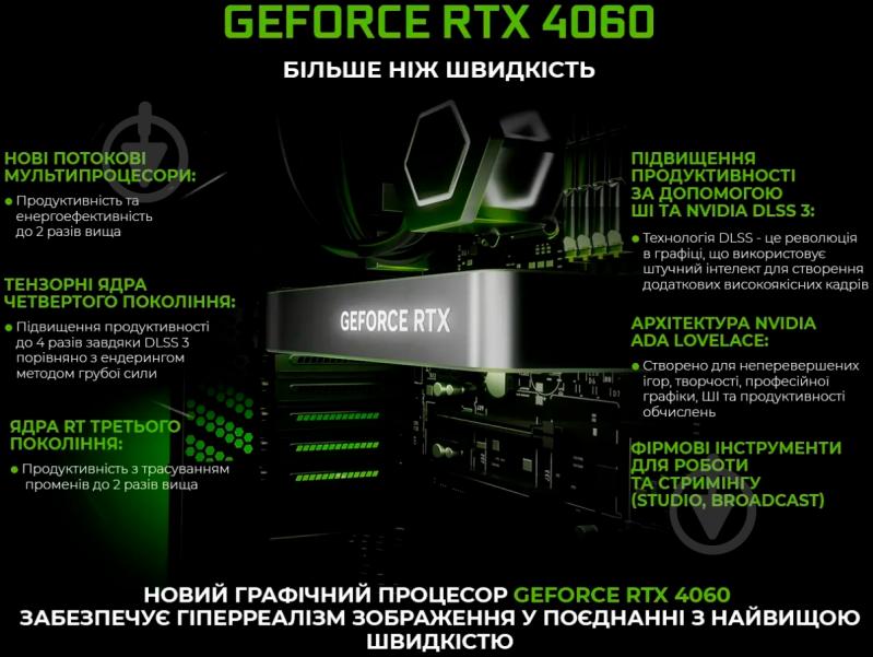 Комп'ютер Artline Gaming X49 (X49v17) black - фото 10