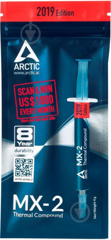 Термопаста Arctic MX-2. 4Г ACTCP00005B - фото 2