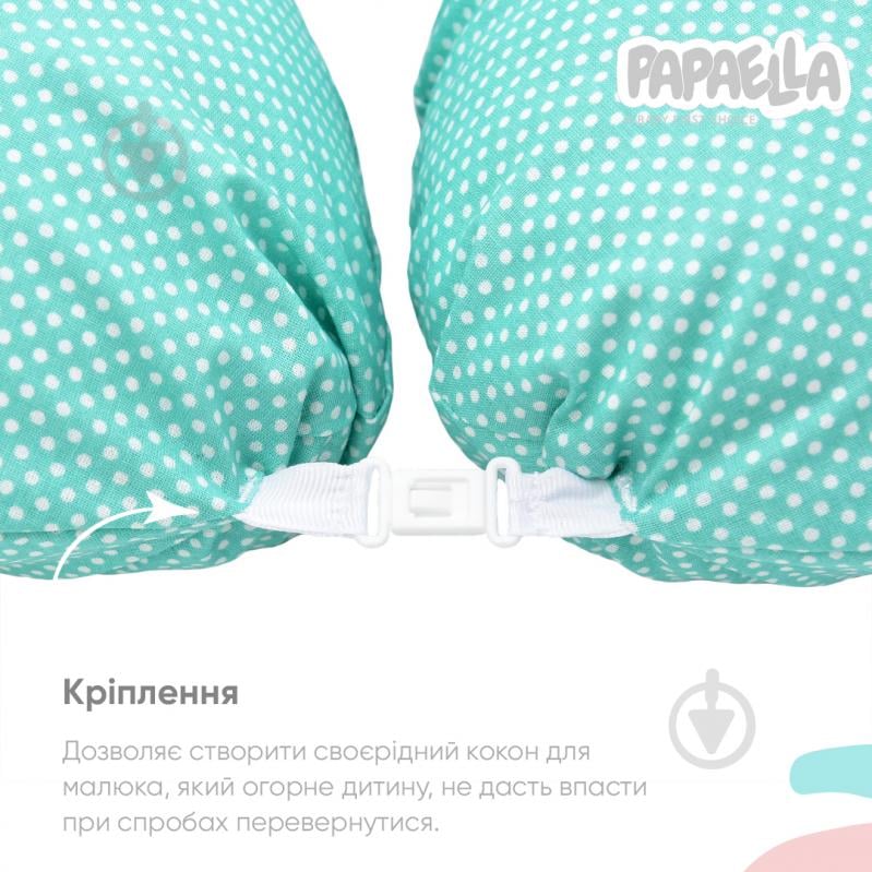 Подушка для годування Papaella Горошок 30x170 см ментоловий - фото 9