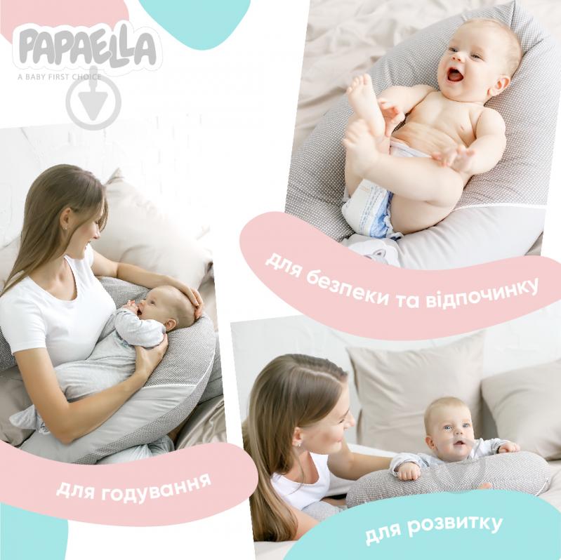 Подушка для годування Papaella Горошок 30x170 см ментоловий - фото 12