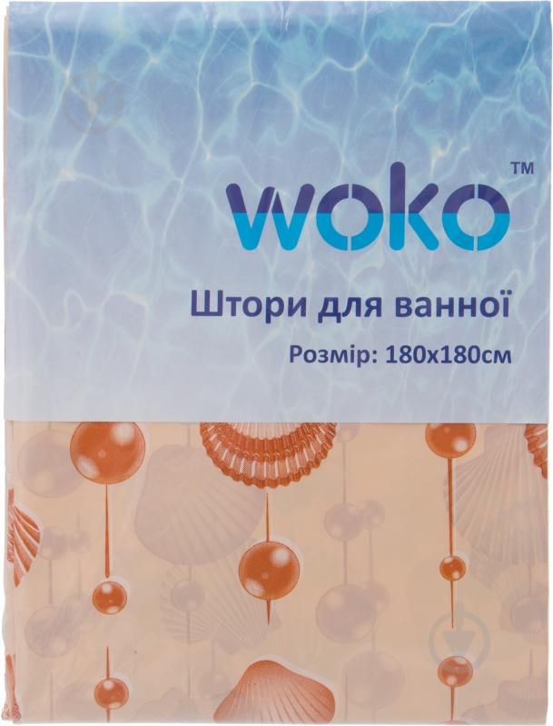 Штора для душа Woko Жемчужина Beige - фото 3