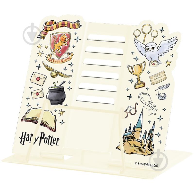 Підставка для книг Harry Potter HP26-390 KITE - фото 1